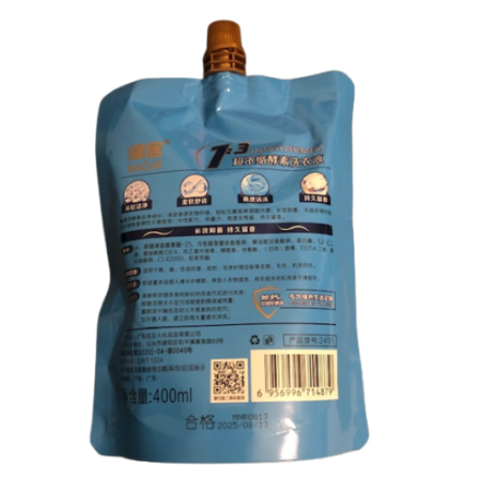 Płyn do BIAŁEGO prania Antybakteryjny - Plamy- Wybielanie